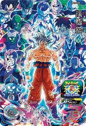 未開封】孫悟空（UGM10-LSEC）［UR］｜ドラゴンボールヒーローズ