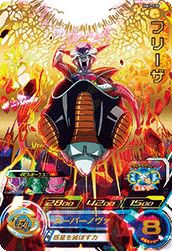 神の裁き（OP05-114）［UC-P］｜ワンピースカード｜PRICE BASE通販