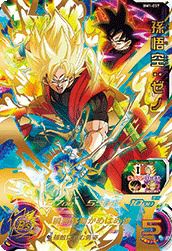 神の裁き（OP05-114）［UC-P］｜ワンピースカード｜PRICE BASE通販