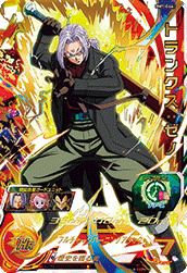 トランクス：ゼノ（BM1-064）［UR］｜ドラゴンボールヒーローズ｜PRICE