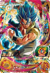 ゴジータ：BM（BM10-064）［UR］｜ドラゴンボールヒーローズ｜PRICE