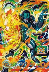 鳴鏑（ST09-014）［C-P］｜ワンピースカード｜PRICE BASE通販