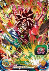 鳴鏑（ST09-014）［C-P］｜ワンピースカード｜PRICE BASE通販