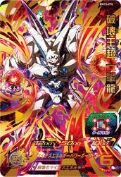 2億V雷神（OP05-115）［R-P］｜ワンピースカード｜PRICE BASE通販