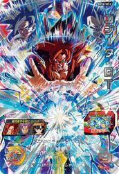 スーパードラゴンボールヒーローズ BM10-SEC3 ゴジータ：GT PSA10 ゴジータ：GT（BM10-SEC3）［UR］｜ドラゴンボールヒーローズ｜PRICE