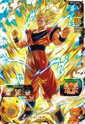 孫悟空（BM11-018）［UR］｜ドラゴンボールヒーローズ｜PRICE BASE通販