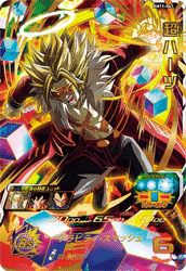 孫悟空：ゼノ（BM1-057）［UR］｜ドラゴンボールヒーローズ｜PRICE