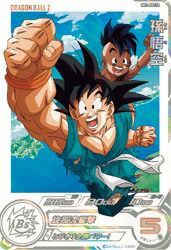 DA（ドラマティックアート）】に関する商品｜ドラゴンボールヒーローズ