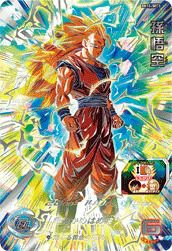 ドラゴンボールヒーローズ 孫悟空 bm11-sec3 孫悟空（BM11-SEC3）［UR］｜ドラゴンボールヒーローズ｜PRICE BASE通販
