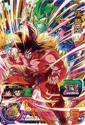 ゴジータ：GT（BM10-SEC3）［UR］｜ドラゴンボールヒーローズ｜PRICE