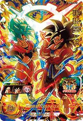 孫悟空：ゼノ（BM12-049）［UR］｜ドラゴンボールヒーローズ｜PRICE