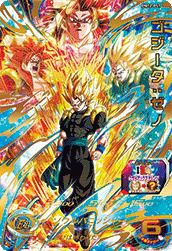紅き仮面のサイヤ人（BM10-SEC2）［UR］｜ドラゴンボールヒーローズ