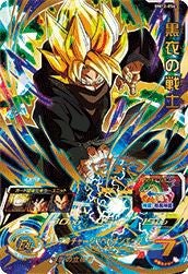 ゴジータ：GT（BM10-SEC3）［UR］｜ドラゴンボールヒーローズ｜PRICE