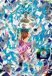 ゴジータ：GT（BM10-SEC3）［UR］｜ドラゴンボールヒーローズ｜PRICE