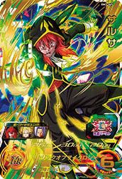 孫悟飯：少年期（BM12-SEC3）［UR］｜ドラゴンボールヒーローズ｜PRICE