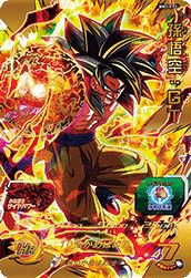 【美品】　ドラゴンボールGT 孫悟空 孫悟空：GT（BM3-072）［UR］｜ドラゴンボールヒーローズ｜PRICE