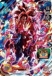 ベジータ（BM2-SEC3）［UR］｜ドラゴンボールヒーローズ｜PRICE BASE通販