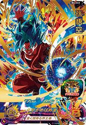 孫悟空（BM4-040）［UR］｜ドラゴンボールヒーローズ｜PRICE BASE通販