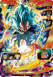 ベジータ（BM2-SEC3）［UR］｜ドラゴンボールヒーローズ｜PRICE BASE通販