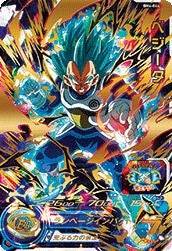 トランクス：ゼノ（BM3-066）［UR］｜ドラゴンボールヒーローズ｜PRICE