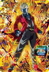 ベジータ（BM2-SEC3）［UR］｜ドラゴンボールヒーローズ｜PRICE BASE通販