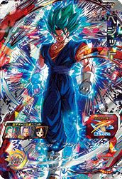 ベジータ：ゼノ（BM3-065 ）［UR］｜ドラゴンボールヒーローズ｜PRICE