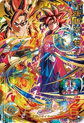 ドラゴンボールヒーローズ　孫悟空ゼノ　BM6-053ベジータゼノ　BM6-055 孫悟空：ゼノ（BM6-054）［UR］｜ドラゴンボールヒーローズ｜PRICE