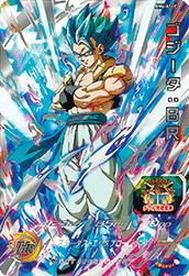最強無敵の合体戦士♪ ゴジータBR BM6-ASEC ゴジータ：BR BM6 ドラゴンボールヒーローズ ドラゴンボールカード