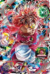 孫悟飯：未来（BM4-SEC3）［UR］｜ドラゴンボールヒーローズ｜PRICE