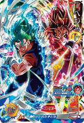 孫悟飯：未来（BM4-SEC3）［UR］｜ドラゴンボールヒーローズ｜PRICE