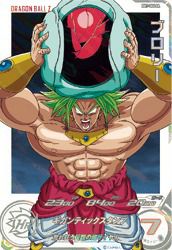 孫悟飯：未来（BM4-SEC3）［UR］｜ドラゴンボールヒーローズ｜PRICE