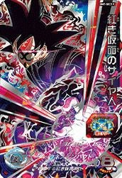 孫悟飯：未来（BM4-SEC3）［UR］｜ドラゴンボールヒーローズ｜PRICE