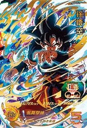 孫悟飯：未来（BM4-SEC3）［UR］｜ドラゴンボールヒーローズ｜PRICE