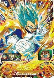 孫悟空：ゼノ（BM6-054）［UR］｜ドラゴンボールヒーローズ｜PRICE