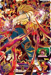 ドラゴンボールヒーローズ カンバー スーパーレア カンバー（BM8-068）［UR］｜ドラゴンボールヒーローズ｜PRICE BASE通販