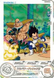 DA（ドラマティックアート）】に関する商品｜ドラゴンボールヒーローズ