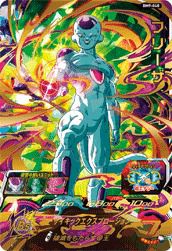 ブロリー（BM6-SEC）［UR］｜ドラゴンボールヒーローズ｜PRICE BASE通販