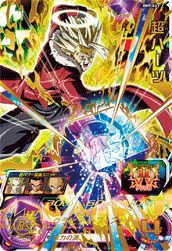 孫悟空（BM6-SEC3）［UR］｜ドラゴンボールヒーローズ｜PRICE BASE通販