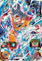 ゴジータ：BR（BM6-ASEC）［UR］｜ドラゴンボールヒーローズ｜PRICE