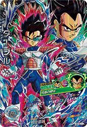 ベジータ（H4-SEC LC）［UR］｜ドラゴンボールヒーローズ｜PRICE BASE通販