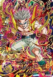 トランクス：青年期（H3-SEC LC）［UR］｜ドラゴンボールヒーローズ