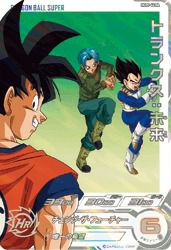 DA（ドラマティックアート）】に関する商品｜ドラゴンボールヒーローズ