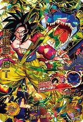 孫悟空（H7-10 P）［UR］｜ドラゴンボールヒーローズ｜PRICE BASE通販