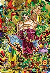 ブロリー（H8-SEC LC）［UR］｜ドラゴンボールヒーローズ｜PRICE BASE通販