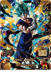 孫悟空：GT（HG5-SEC LC）［UR］｜ドラゴンボールヒーローズ｜PRICE
