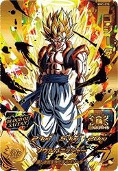 ゴジータ（MM1-073）［UR］｜ドラゴンボールヒーローズ｜PRICE BASE通販