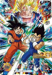 人造人間17号（MM1-031）［UR］｜ドラゴンボールヒーローズ｜PRICE