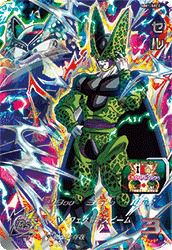 ベジータ：GT（HJ4-SEC2 LC）［UR］｜ドラゴンボールヒーローズ