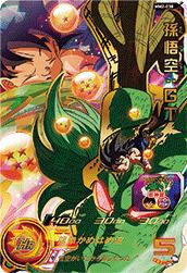 f*f様 【美品】mm2-038 孫悟空gt 超神龍 通常版 ur 孫悟空：GT（MM2-038）［UR］｜ドラゴンボールヒーローズ｜PRICE