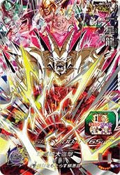 孫悟飯：少年期（MM1-ASEC）［UR］｜ドラゴンボールヒーローズ｜PRICE